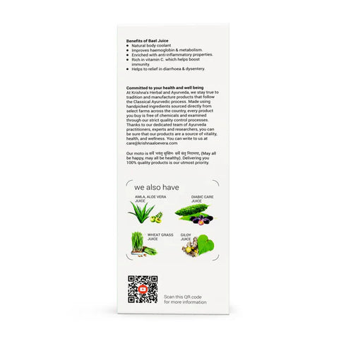 Krishna'S Herbal & Ayurveda Bael Sharbat